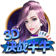 罗马诺：马里奥将和尤文签约5年，周四进行体检
