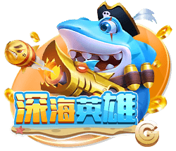 赛后发布会 拉莫斯：我们的表现配得上胜利 献给支持我们的球迷