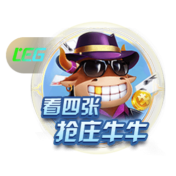 记者：切尔西即将首次报价哈维