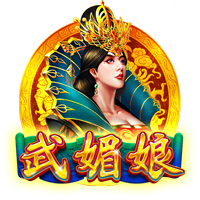 罗马诺：马里奥将和尤文签约5年，周四进行体检