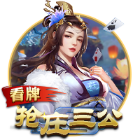 德天空：莱比锡与蓝军已就西蒙斯开启谈判，预计很快收到首份报价