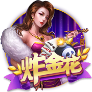 记者：梅西连续缺席2届全明星，如果健康那就是在扇球迷的耳光