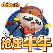 阿斯报：姆巴佩身披皇马10号几成定局，贡萨洛有望身披9号球衣