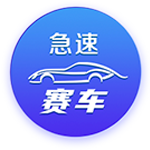斯卢茨基：点球大战有两次机会能终结比赛 现在还沉浸在情绪当中