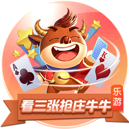 德天空：莱比锡与蓝军已就西蒙斯开启谈判，预计很快收到首份报价