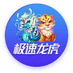 官方：33岁巴西前锋菲尔米诺同卡塔尔俱乐部萨德签约至2027年