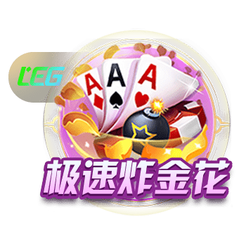 ayx入口在线版