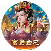 非洲媒体：申花100万欧报价马里边锋特劳雷，对方球队要价300万欧
