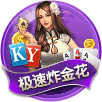 新14号💙❤️巴萨官方：拉什福德将穿巴萨14号球衣