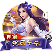镜报：曼联前往美国进行季前赛，球队需要适应当地高温和潮湿环境