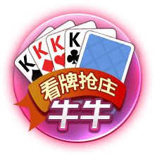 镜报：曼联前往美国进行季前赛，球队需要适应当地高温和潮湿环境