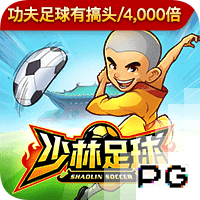 赛后发布会 拉莫斯：我们的表现配得上胜利 献给支持我们的球迷