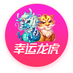 费用约4000万欧！罗马诺：切尔西与后卫哈托达协议，他已要求离队
