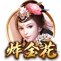 见证签约！现场约有200名巴萨球迷等待拉什福德作为新援亮相