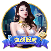 德转列利物浦新赛季主力阵：左边锋加克波，埃基蒂克等4新援在列