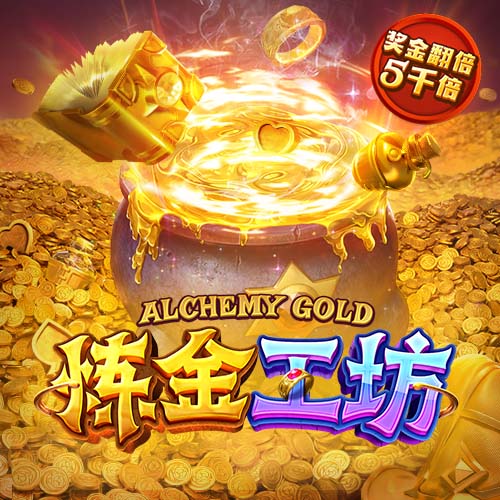 镜报：曼联前往美国进行季前赛，球队需要适应当地高温和潮湿环境