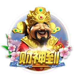 ayx入口官方版