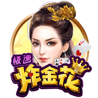 拉什福德：巴萨是一家让人梦想成真的俱乐部，让我感觉在家一样