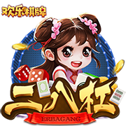 记者：已确认新援后卫埃斯图皮尼安将在米兰身披2号球衣