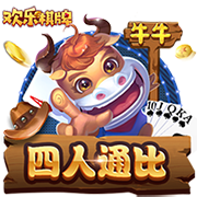 西媒：阿森西奥律师与录像受害者达成协议，希望减轻球员刑事责任