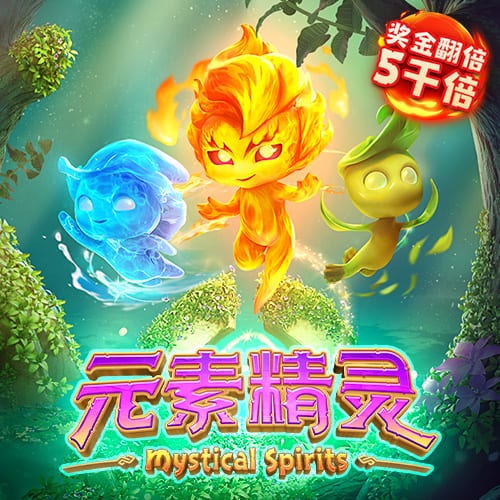意媒：门德斯将31岁自由球员塞梅多推荐给尤文，后者正在评估