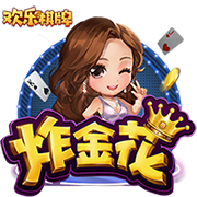 罗马诺：马里奥将和尤文签约5年，周四进行体检