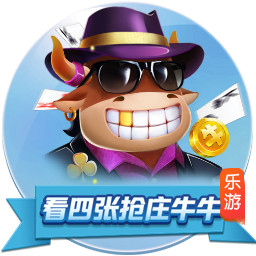 ayx入口苹果电脑版