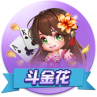 总价9500万！RMC：埃基蒂克已与利物浦签约，今晚随队前往季前赛