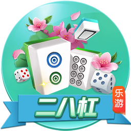 意媒：尤文有意维罗纳29岁门将蒙迪珀，但要先决定是否出售佩林