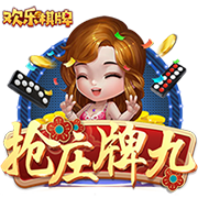 德天空：埃因霍温加入对万纳尔争夺，球员离开拜仁可能性越来越大