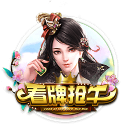 罗马诺：布鲁日1000万欧签A