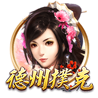 记者：拉波尔塔已经抵达诺坎普球场办公室，准备与拉什福德签约