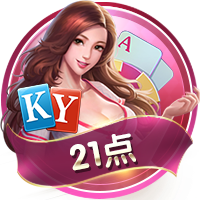 西甲新世纪租将身价榜：格子居首，莫拉塔&菲利克斯&拉什福德在列