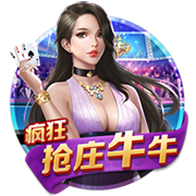 记者：已确认新援后卫埃斯图皮尼安将在米兰身披2号球衣